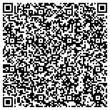 QR-код с контактной информацией организации ООО Народная сервисная компания