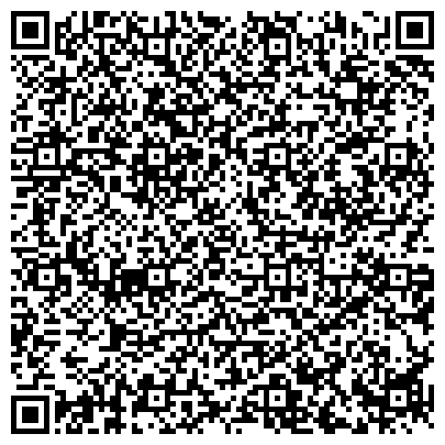 QR-код с контактной информацией организации Адвокатская контора №1