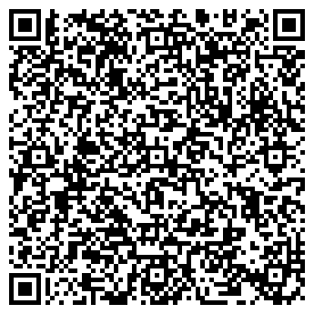 QR-код с контактной информацией организации На Метизном