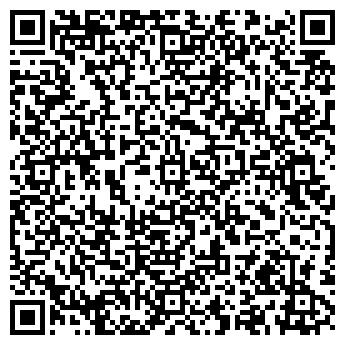 QR-код с контактной информацией организации Нарцисс