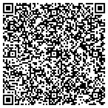 QR-код с контактной информацией организации Discount Device