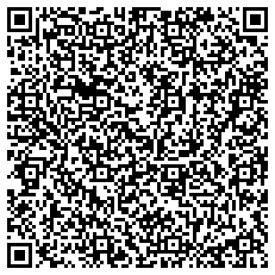 QR-код с контактной информацией организации ООО Дом Бетона СТАЛТОН