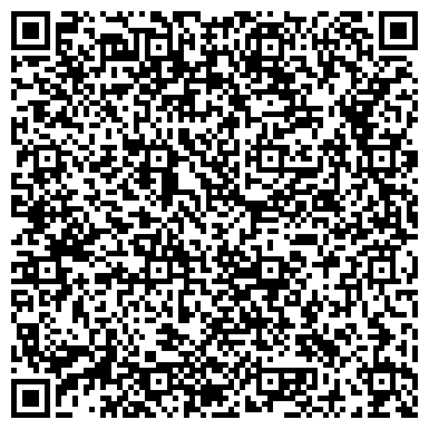 QR-код с контактной информацией организации ООО Дорожная Строительная Компания
