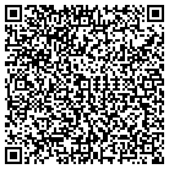 QR-код с контактной информацией организации 555