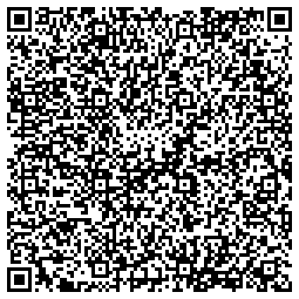 QR-код с контактной информацией организации Участковый пункт полиции Управления МВД России по г. Дзержинску, Участок №14