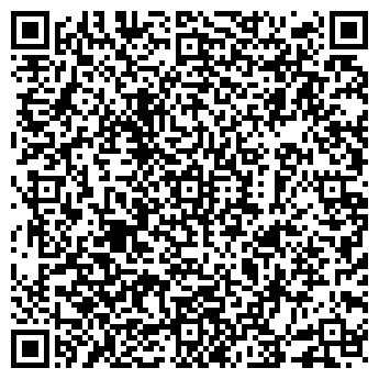 QR-код с контактной информацией организации Алиса