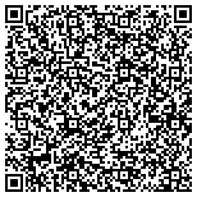 QR-код с контактной информацией организации Магазин косметики и парфюмерии на ул. Космонавтов, 73
