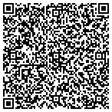QR-код с контактной информацией организации Алтайский государственный колледж
