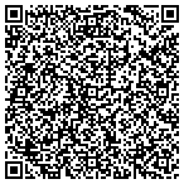 QR-код с контактной информацией организации Алтайский промышленно-экономический колледж