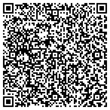 QR-код с контактной информацией организации Росводсервис