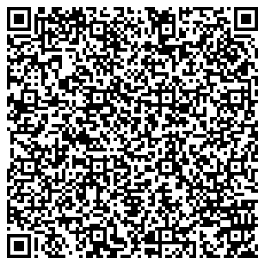 QR-код с контактной информацией организации ООО Дэлэгэй