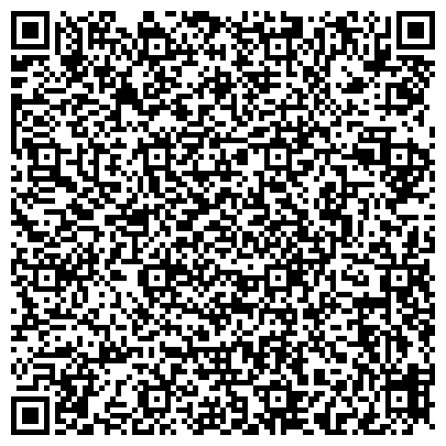 QR-код с контактной информацией организации Участковый пункт полиции Управления МВД России по г. Дзержинску