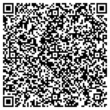 QR-код с контактной информацией организации СТО Лошадок