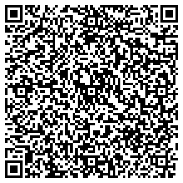 QR-код с контактной информацией организации Фельдшерско-акушерский пункт, д. Скобелевка