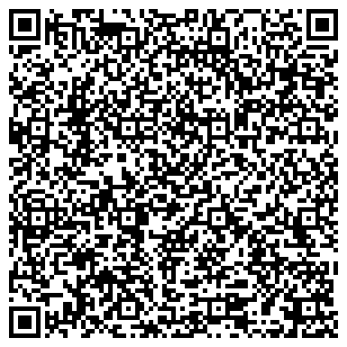 QR-код с контактной информацией организации Заборы Тольятти