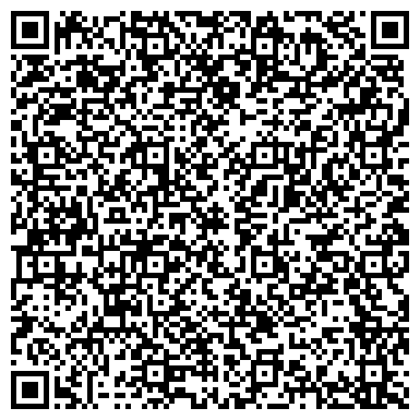 QR-код с контактной информацией организации ООО Дистрибьюторская компания "Русич"