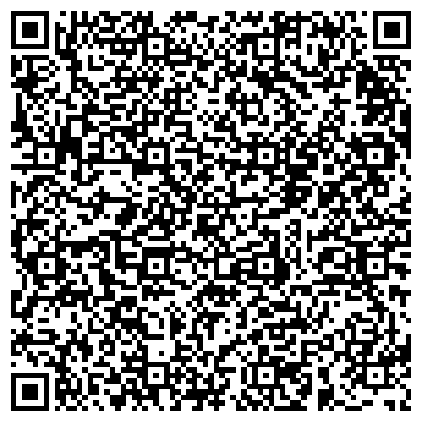 QR-код с контактной информацией организации Мастер Шифу