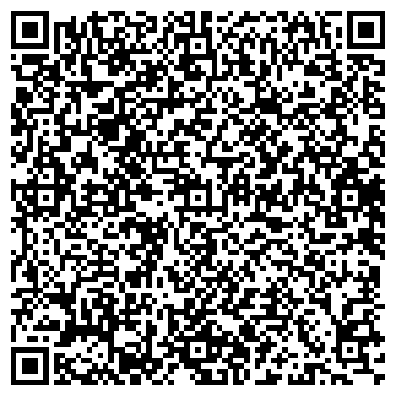 QR-код с контактной информацией организации КГБПОУ «Алтайская академия гостеприимства»