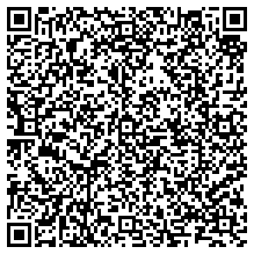QR-код с контактной информацией организации Адвокатский кабинет Беликова О.В.