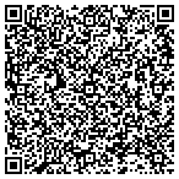 QR-код с контактной информацией организации Устиновский фельдшерско-акушерский пункт