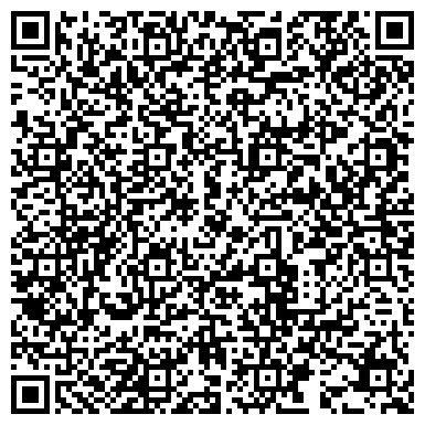 QR-код с контактной информацией организации Артёмовская, производственно-торговая компания, ООО Анис