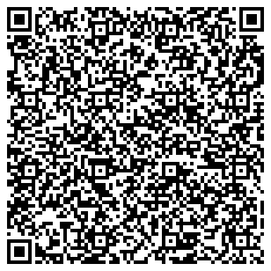 QR-код с контактной информацией организации СТЭМИ, Саянский техникум экономики, менеджмента и информатики