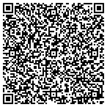 QR-код с контактной информацией организации Автоспеццентр