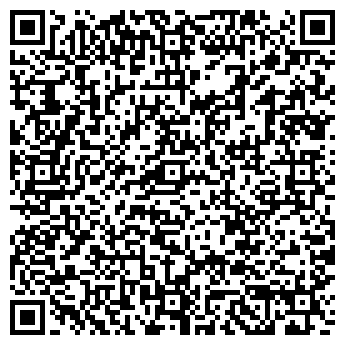 QR-код с контактной информацией организации ДАНА КОМПАНИЯ, ООО