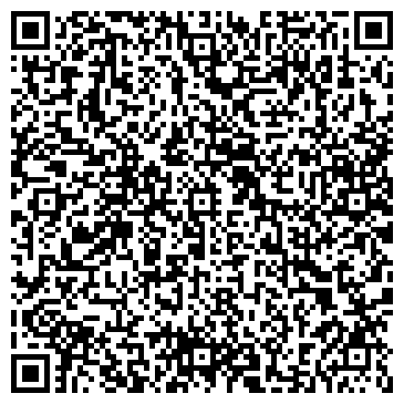 QR-код с контактной информацией организации ООО Ставропольюрсервис