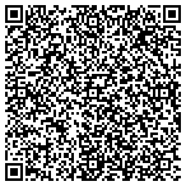 QR-код с контактной информацией организации Донтара