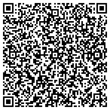 QR-код с контактной информацией организации Бамбук Эксклюзив