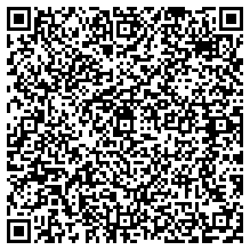 QR-код с контактной информацией организации ИП Лисицына С.Н.