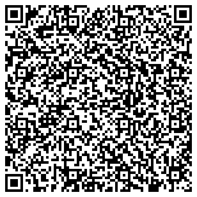 QR-код с контактной информацией организации ООО Стройсетьмонтаж