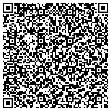 QR-код с контактной информацией организации ООО Северо-Кавказский региональный юридический центр