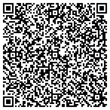 QR-код с контактной информацией организации Центр Дерева