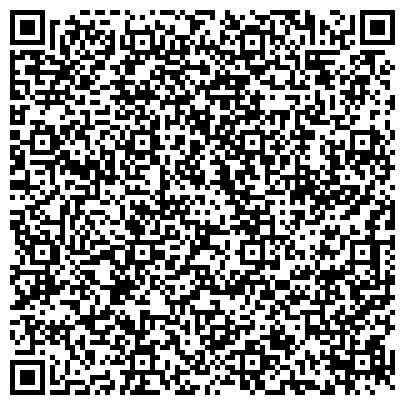 QR-код с контактной информацией организации Адвокатская контора №3