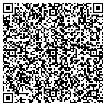 QR-код с контактной информацией организации Адвокатский кабинет Слащевой А.Н.