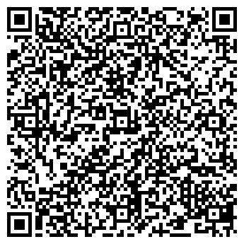 QR-код с контактной информацией организации Обои, салон, ИП Рябых А.А.