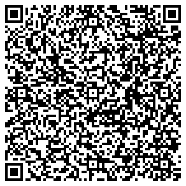 QR-код с контактной информацией организации Адвокатский кабинет Гребенюк Т.П.