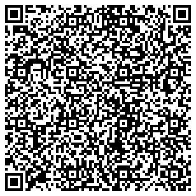 QR-код с контактной информацией организации Вкус мая, производственно-торговая компания, ООО Диарит
