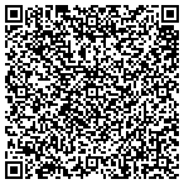 QR-код с контактной информацией организации Адвокатский кабинет Галенко С.В.