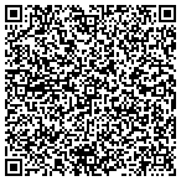 QR-код с контактной информацией организации Салон-парикмахерская