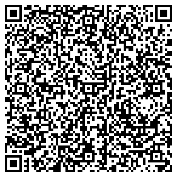 QR-код с контактной информацией организации ООО Установка-Монтаж-Ремонт