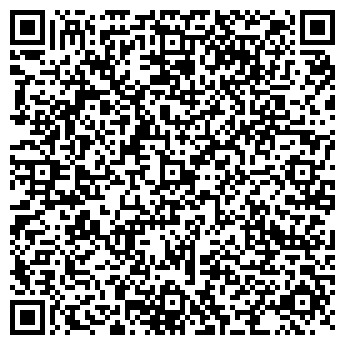 QR-код с контактной информацией организации АрВита