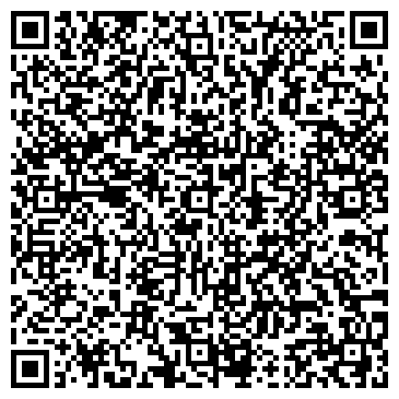 QR-код с контактной информацией организации Студия Вкуса