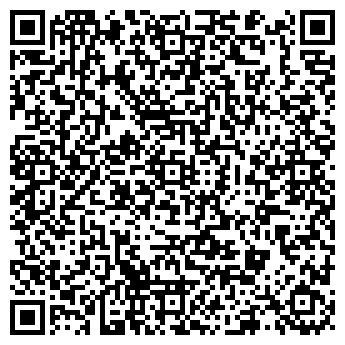 QR-код с контактной информацией организации Шаганэ
