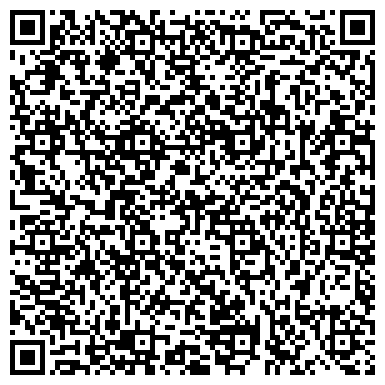 QR-код с контактной информацией организации Электроник
