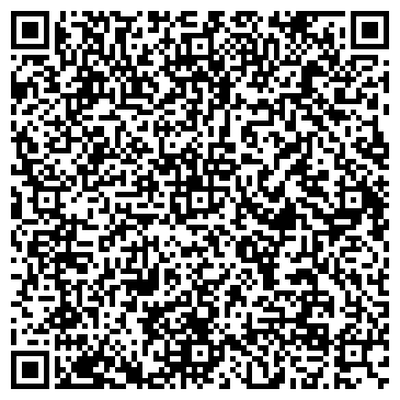 QR-код с контактной информацией организации Продуктовый магазин, ИП Артемова В.С.
