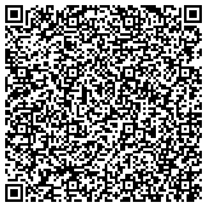 QR-код с контактной информацией организации ИГУ, Иркутский Государственный Университет, филиал в г. Ангарске
