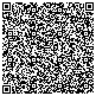 QR-код с контактной информацией организации ИГМУ, Иркутский государственный медицинский университет, Центр довузовской подготовки